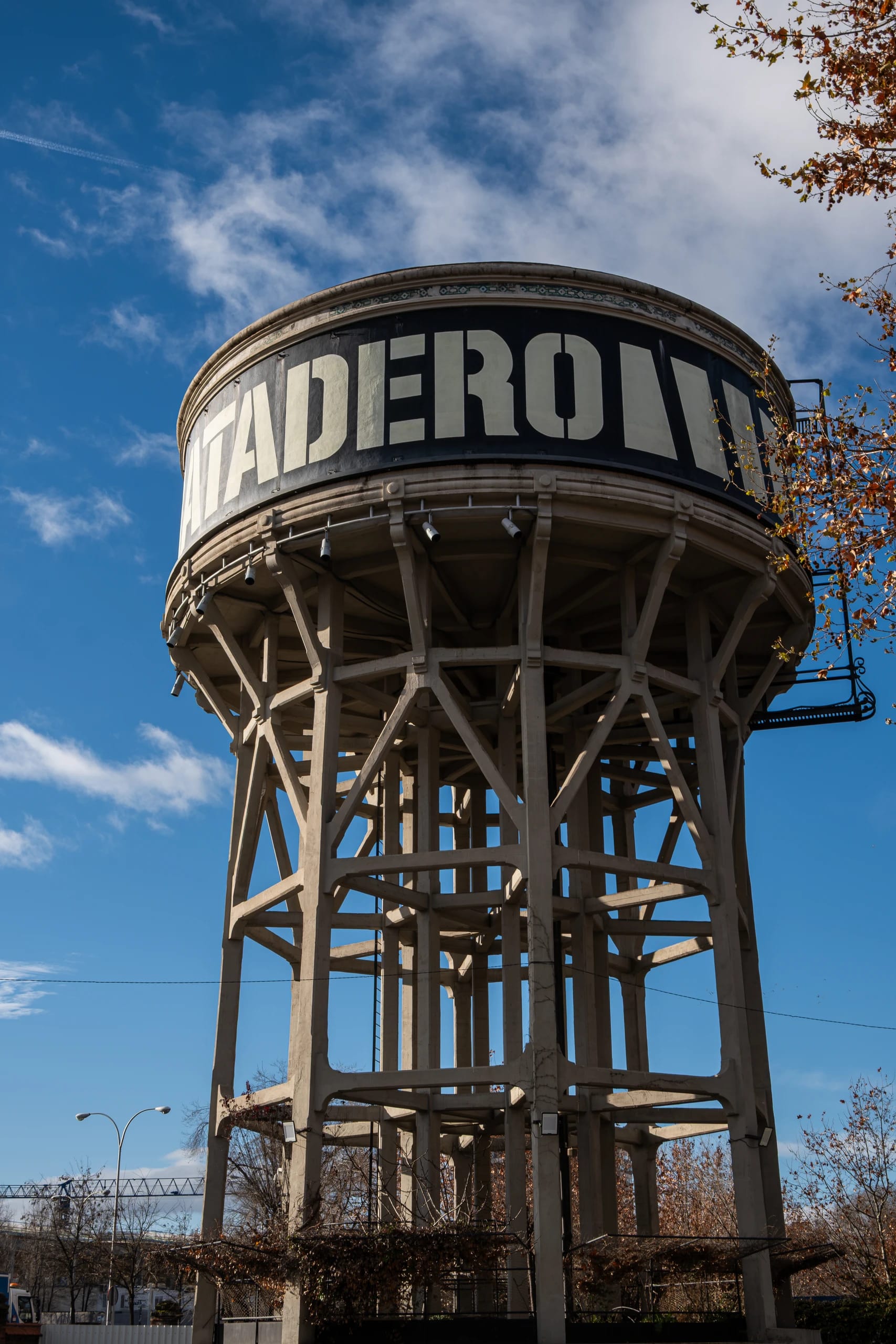 Matadero water tower and its exposed concrete structure