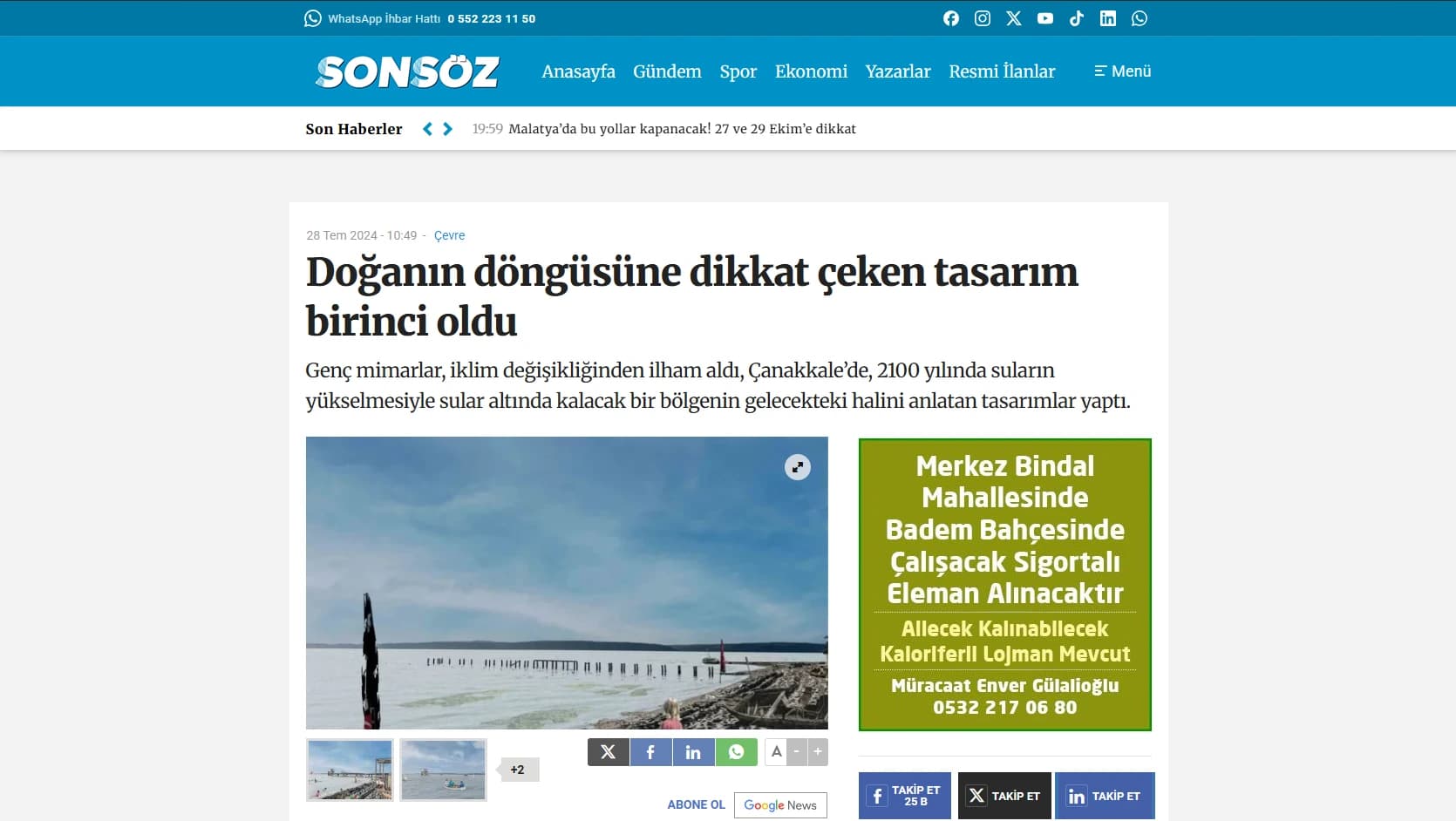 Screenshot of Malatya Sonsöz: A Design Exploring Nature's Cycles Receives First Prize