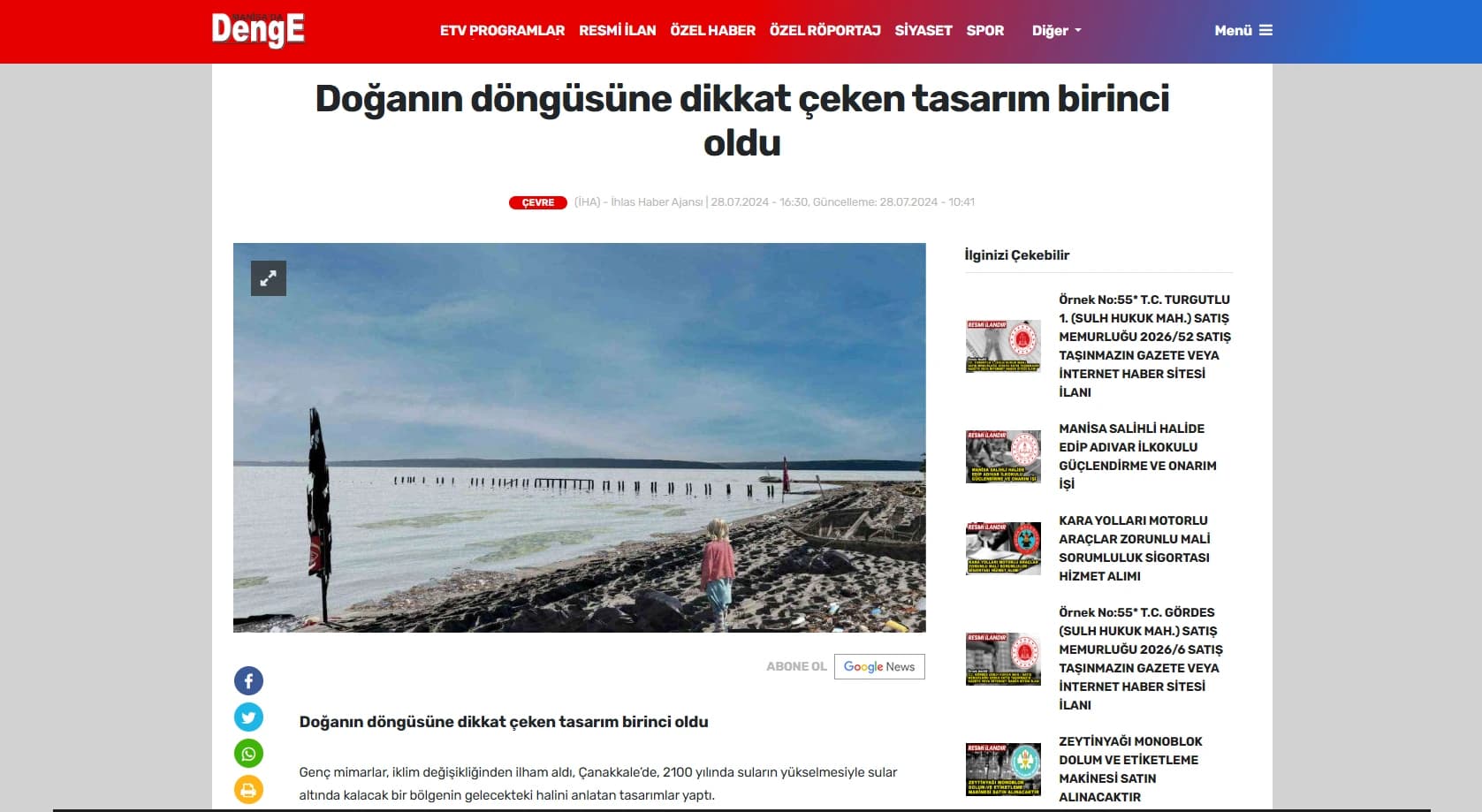 Screenshot of Manisa Denge: A Design Exploring Nature's Cycles Receives First Prize